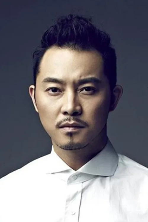 Sha Yi