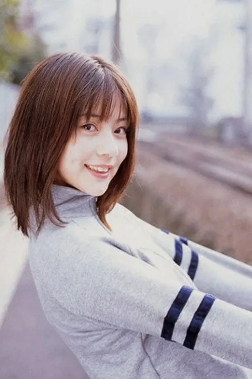 Yuria Haga photo