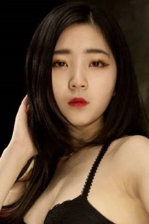 Cassidy Wu