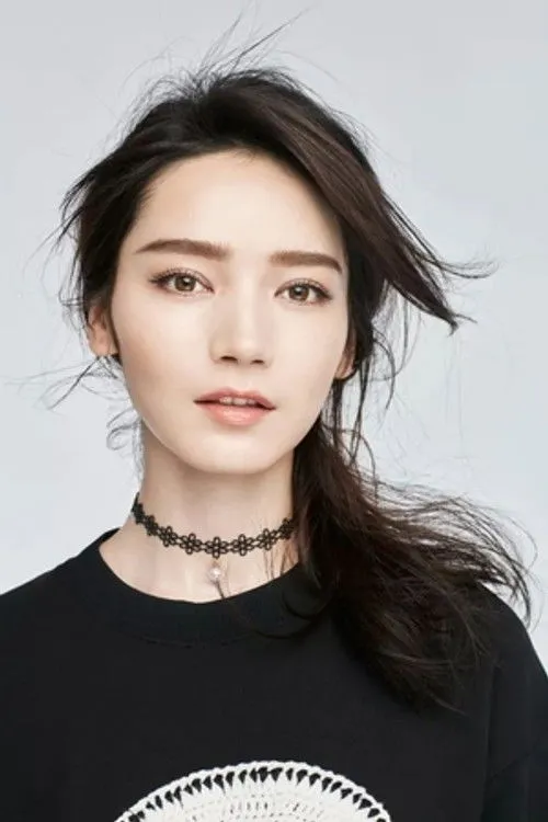 Daisy Dai