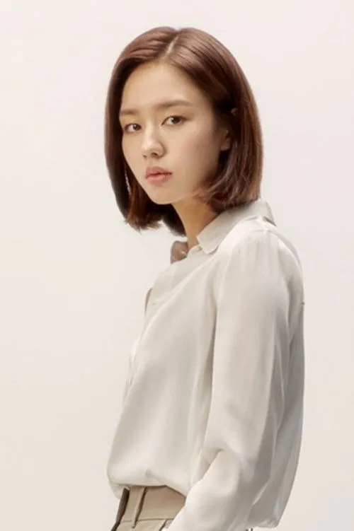 Ahn Eun-jin photo