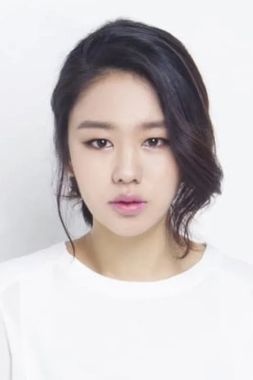 Ahn Eun-jin photo