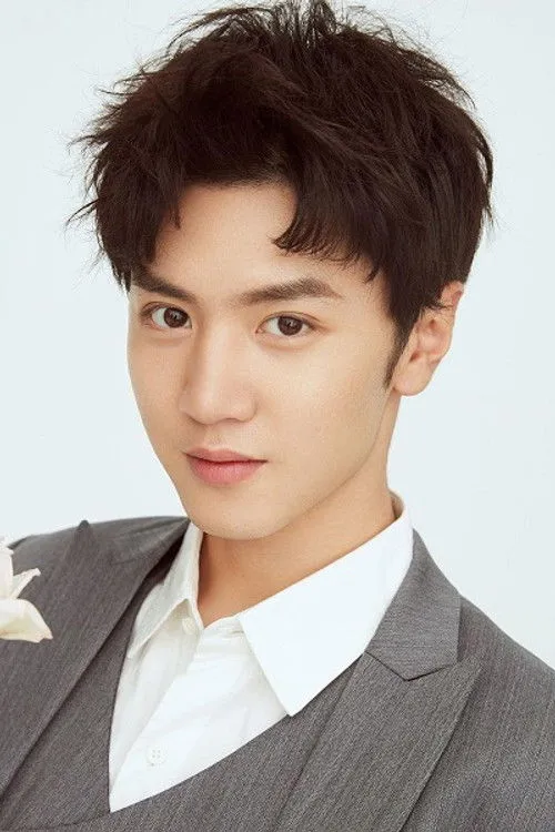 Chen Zhe Yuan photo