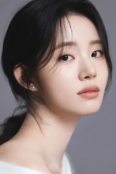 Shin Si-ah