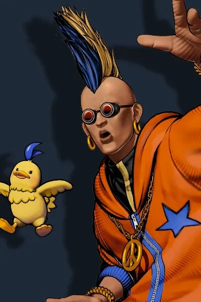 Duck King