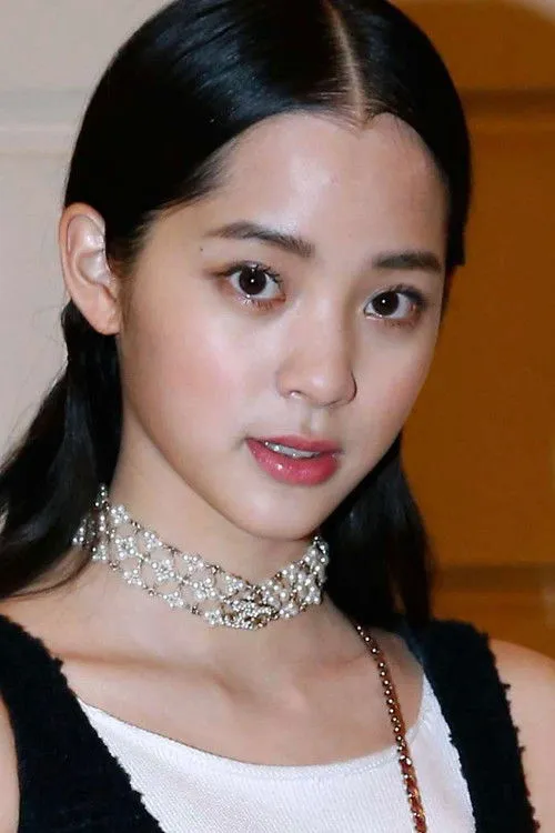 Ouyang Nana photo
