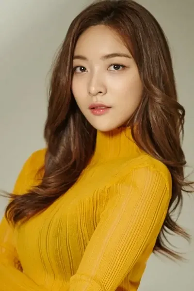 Luna photo
