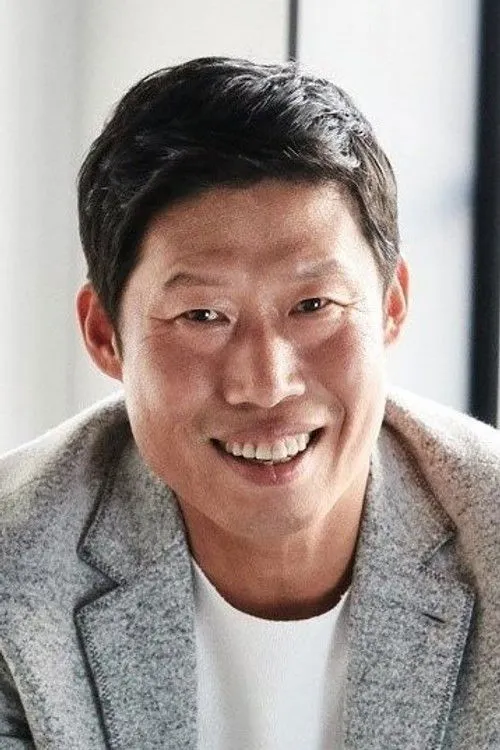 Yoo Hai-jin photo