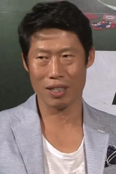 Yoo Hai-jin photo