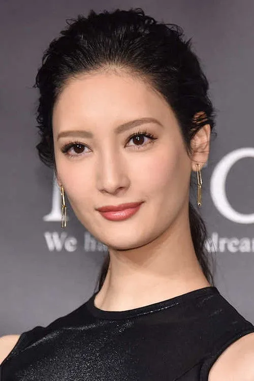 Nanao photo