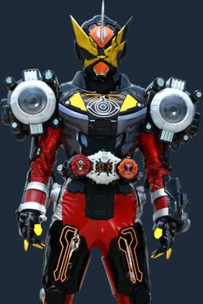 Kamen Rider Geiz photo