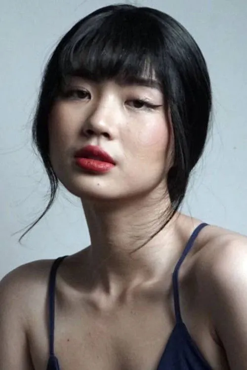 Sachi Komine