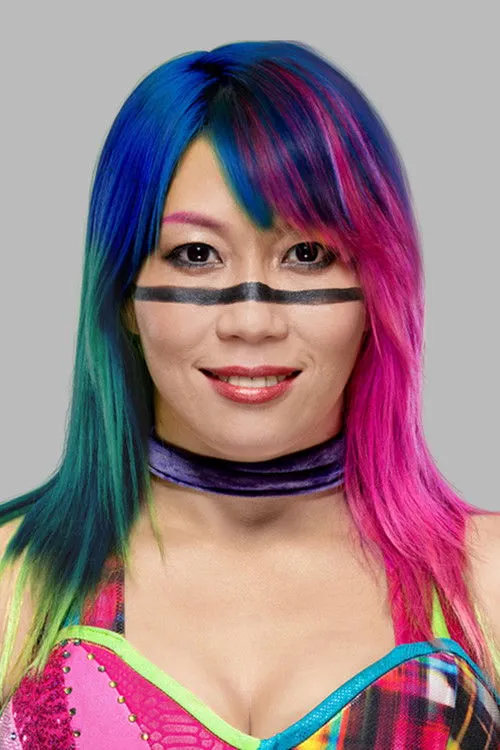 Kanako Urai photo