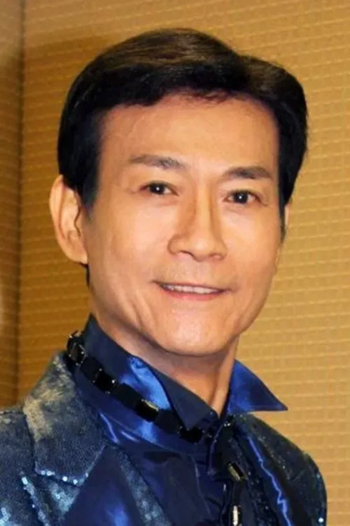 John