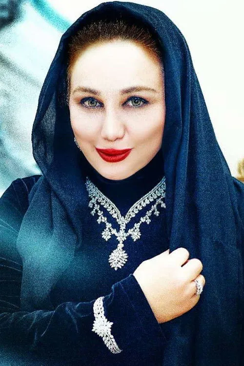 Behnoush Bakhtiari photo
