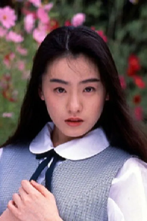 Chisato Kawamura