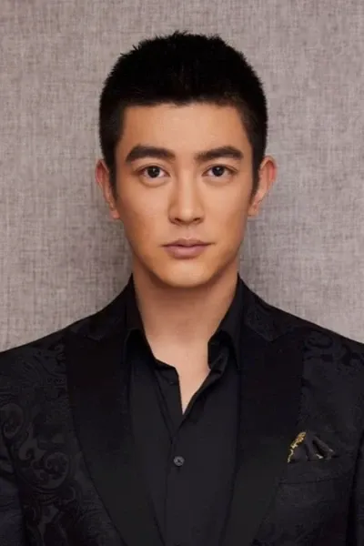 Du Jiang photo