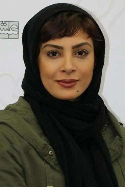Hadiseh Tehrani photo
