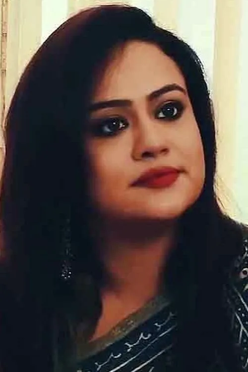 Romila