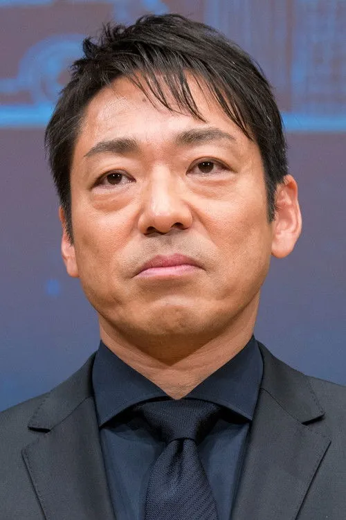 Ushikawa