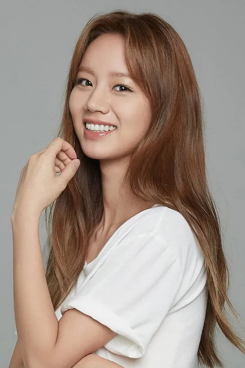 Lee Hye-ri photo