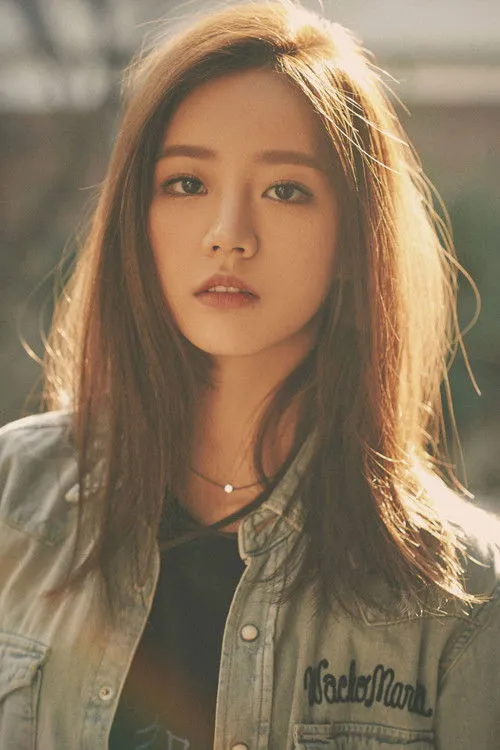 Lee Hye-ri photo