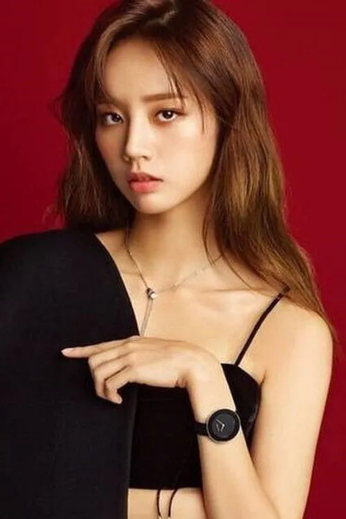 Lee Hye-ri photo