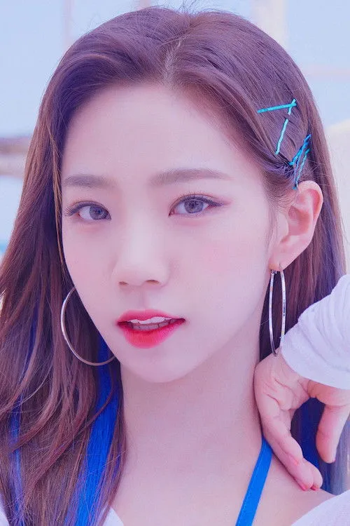 Yeoreum photo