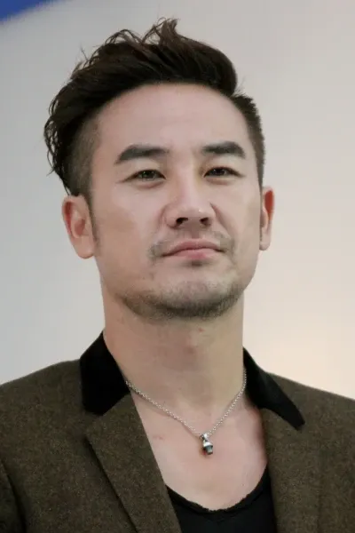 Uhm Tae-woong