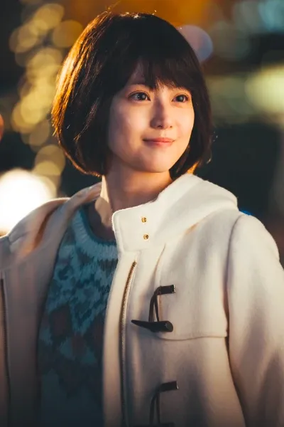 Hinata Tachibana
