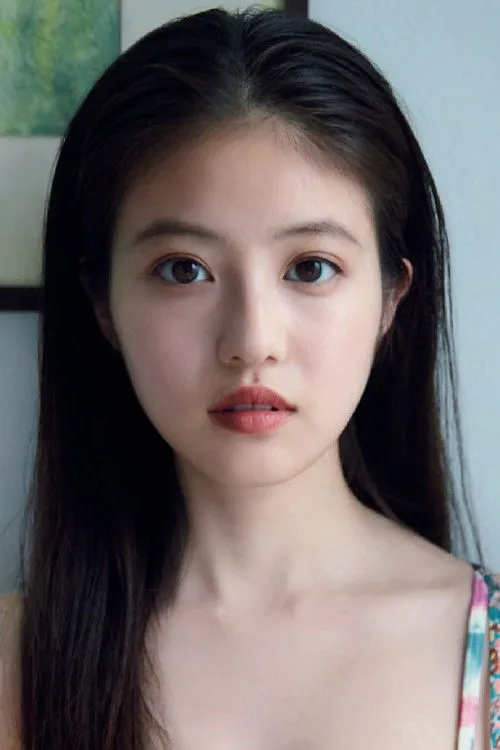 Mio Imada photo