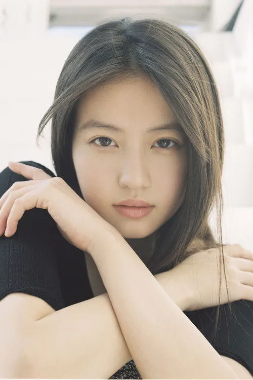 Mio Imada photo