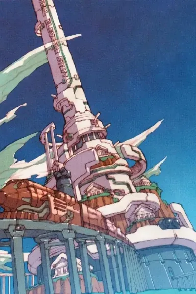 Neo Arcadia photo