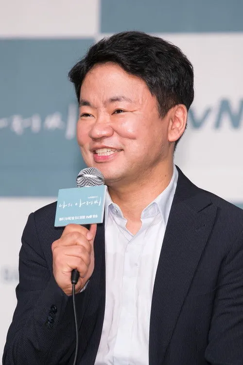 Director