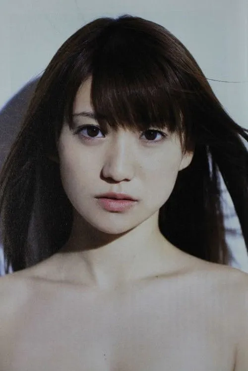 Yuko Oshima photo