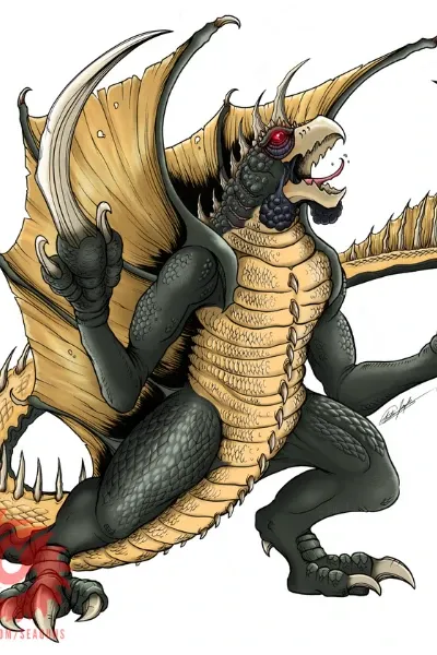 Gigan photo
