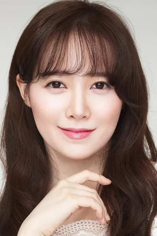 Hyeon