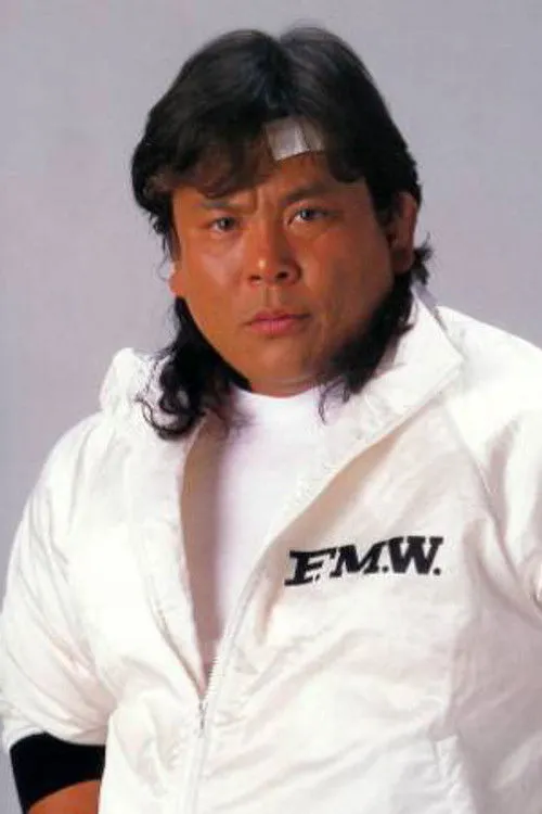 Frontier Martial-Arts Wrestling