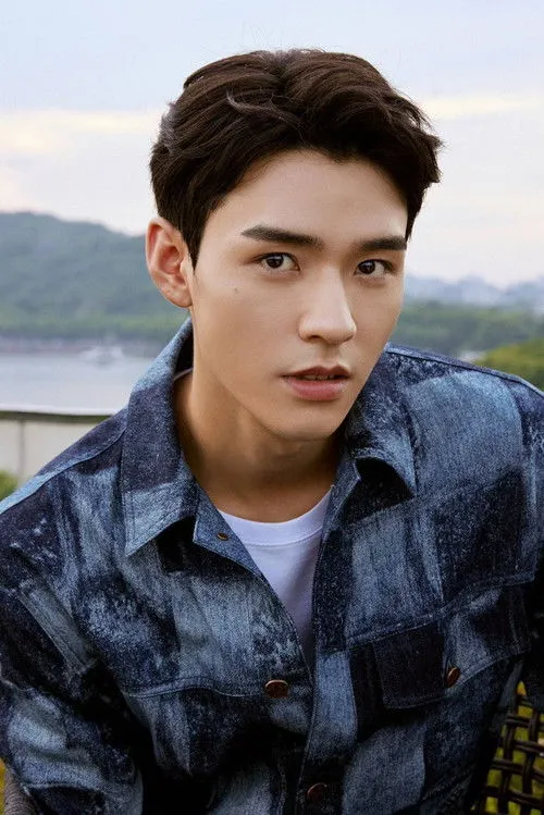 Gong Jun photo
