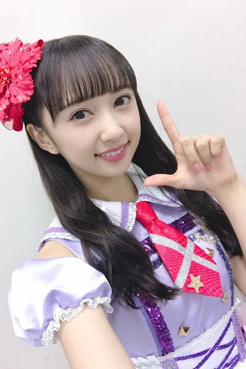 Arisa Komiya photo