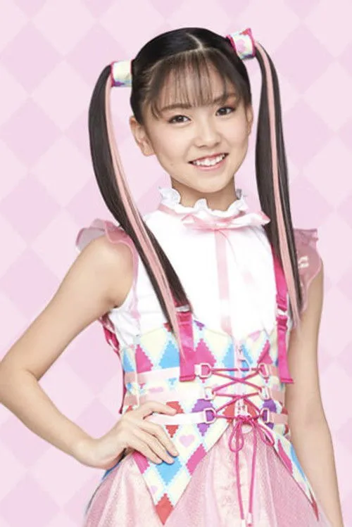 Minami Hishida photo