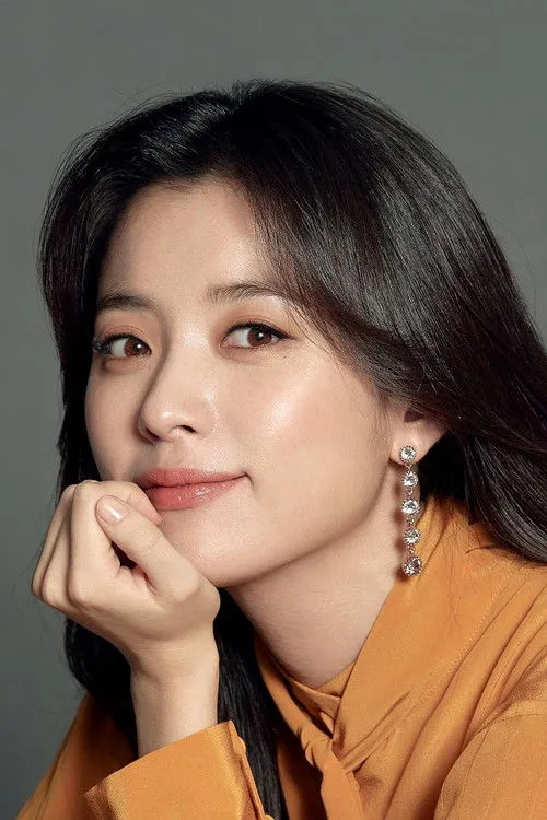 Han Hyo-joo photo