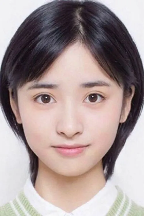 Shen Yue photo