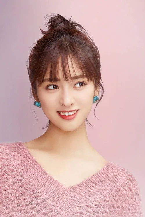 Shen Yue photo