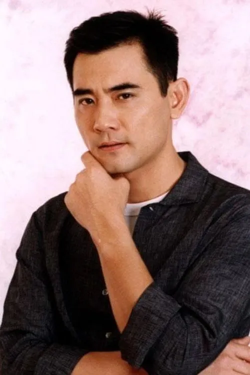 Ekin Tzu