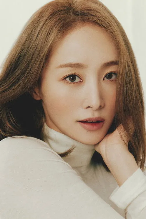 Nicole Jung photo