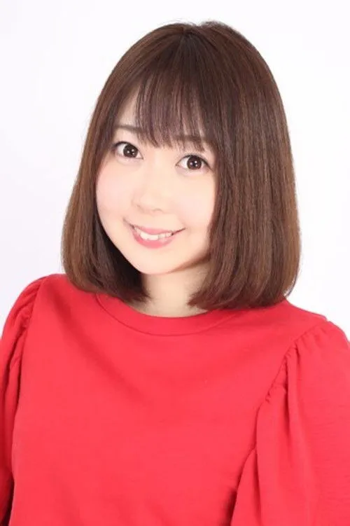 Honoka Yuuki