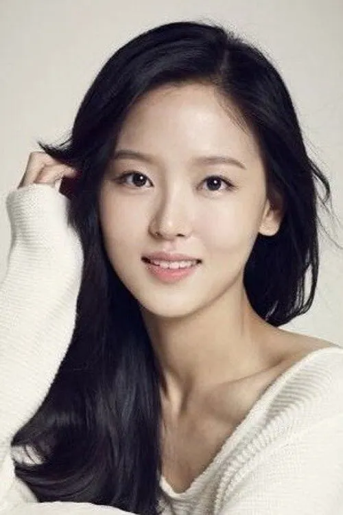 Kang Hanna photo