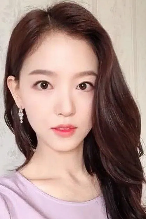 Kang Hanna photo