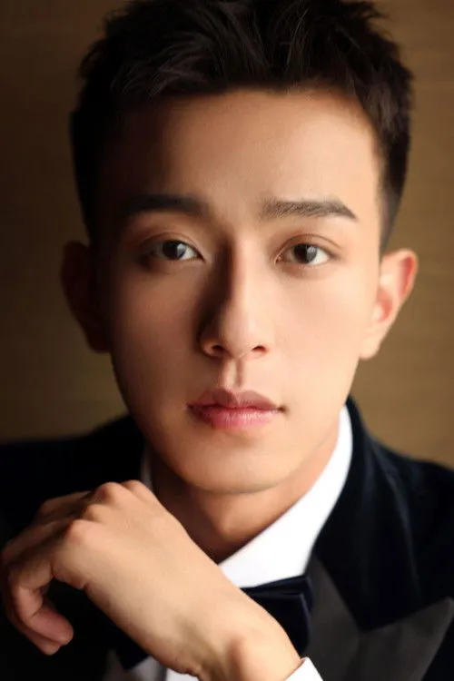 Li Peien photo